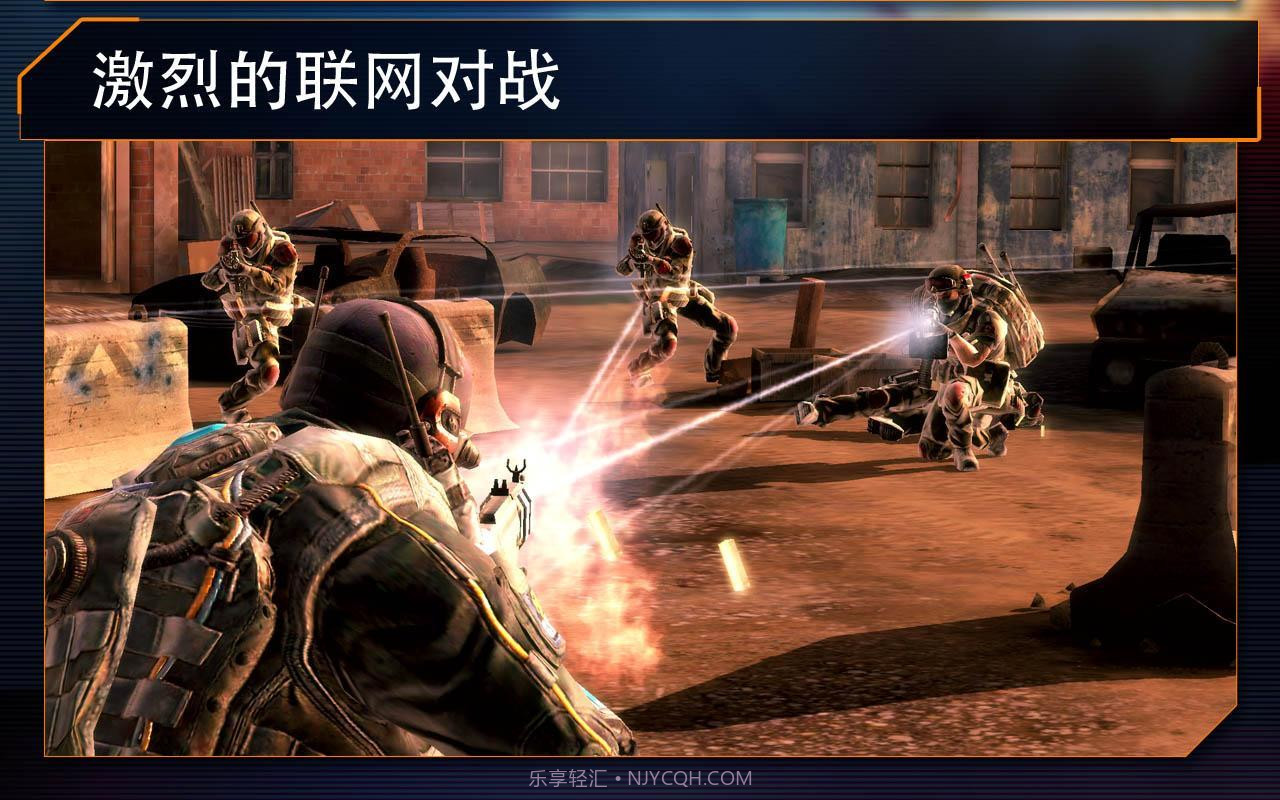 火线指令2手机版截图3 火线指令2手机版截图3