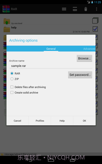 RAR for Android(手机解压rar文件)V5.60 Build 64 内购免费版截图3