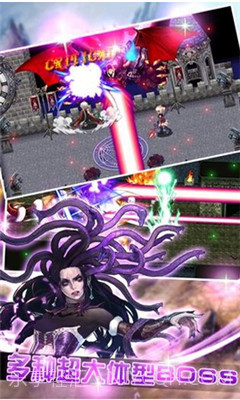 地下城恶魔猎手截图1