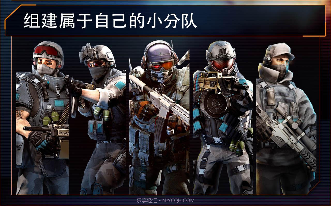 火线指令2手机版截图2 火线指令2手机版截图2