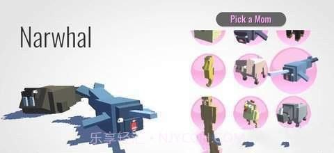 动物进化模拟器APP修改版截图2