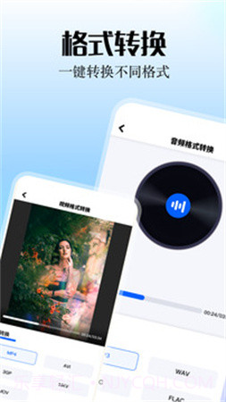 smallpdf阅读器全新版本截图2