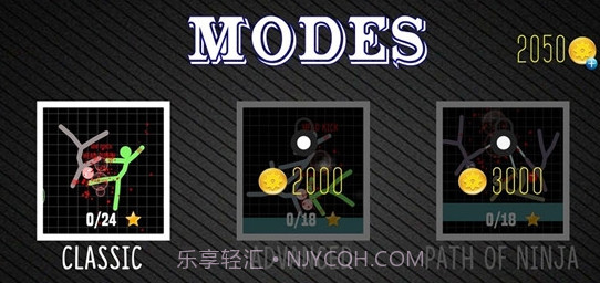 勇士搏击战斗截图1