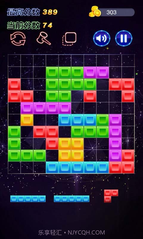 六边形消消乐最新截图5