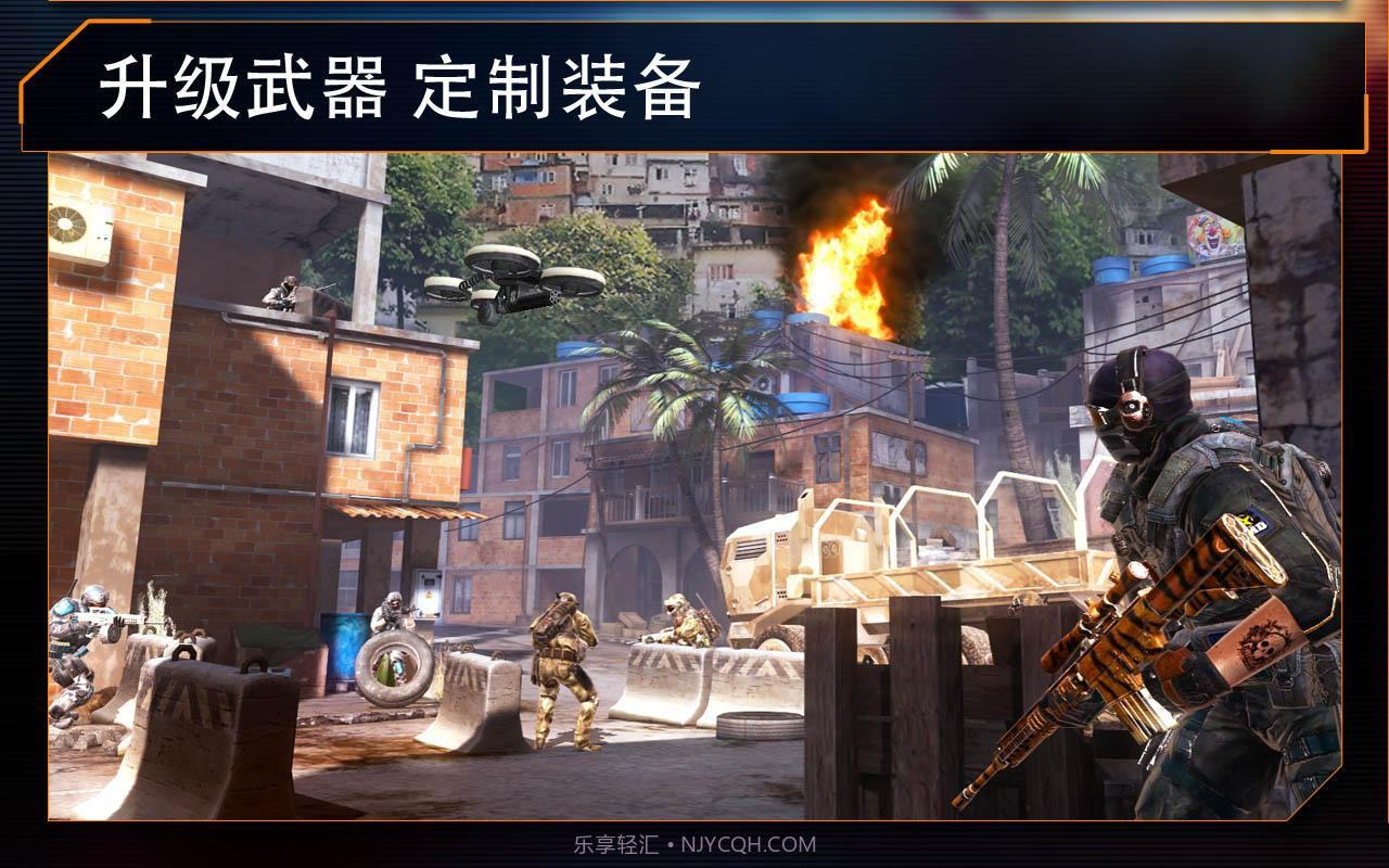 火线指令2手机版截图1 火线指令2手机版截图1