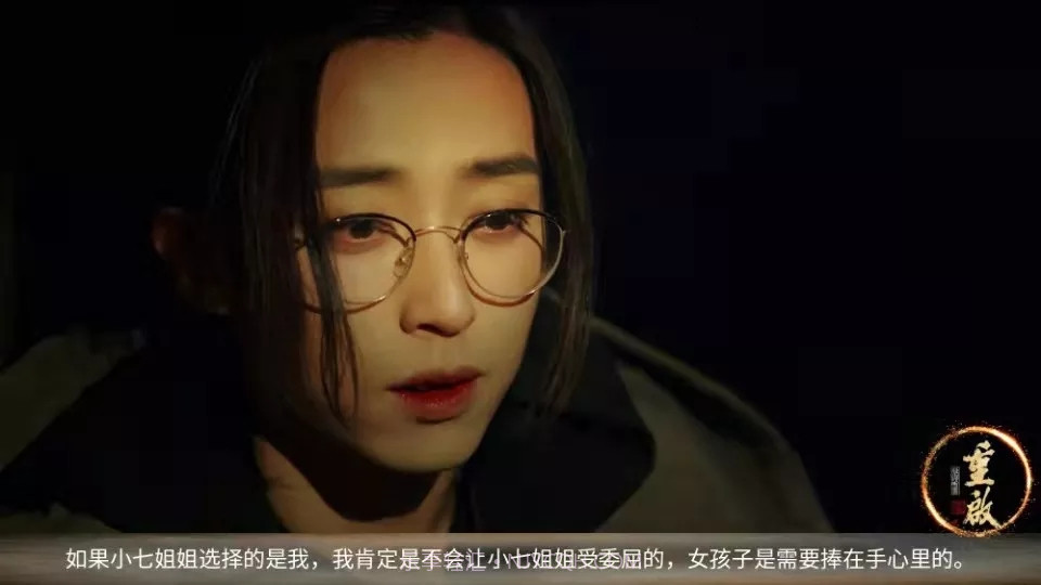 重启吾为长生道截图2