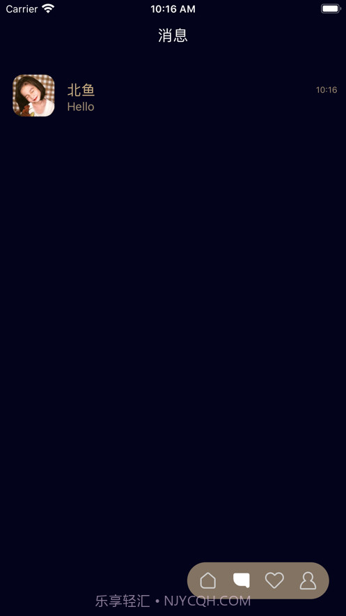 Mala甜蜜再恋截图1