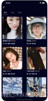 Mala甜蜜再恋截图2