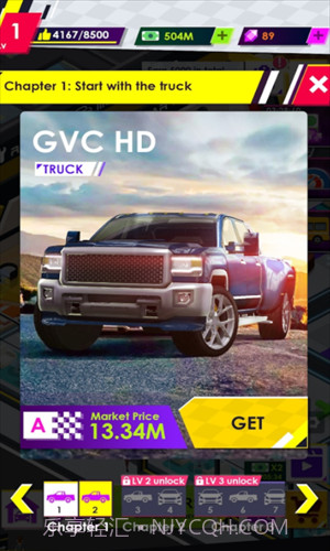 闲置汽车修理厂截图2