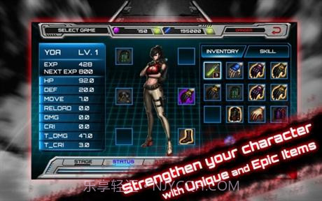 首尔:地铁僵尸截图2