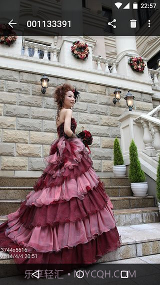 快图浏览器截图4