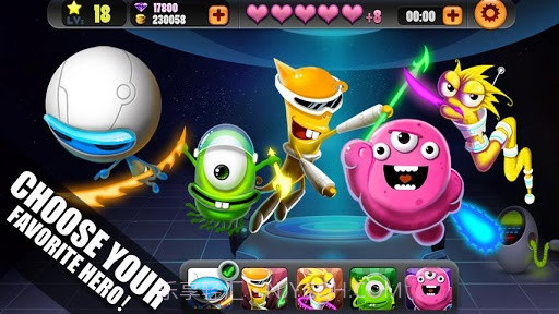 太空英雄 Space Hero截图6