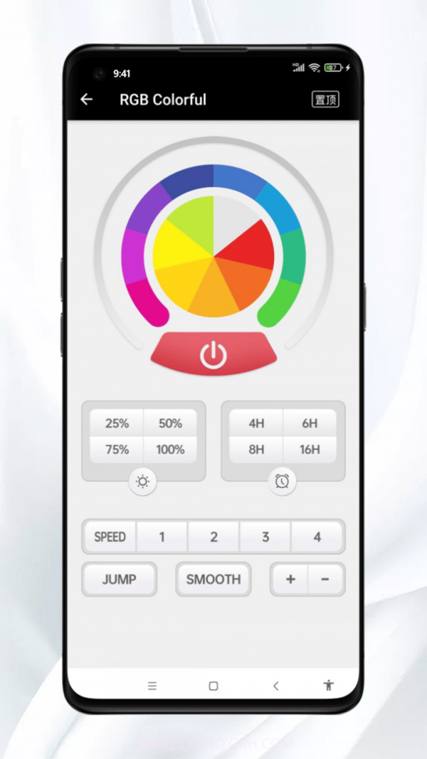 多彩灯控截图1 多彩灯控截图1