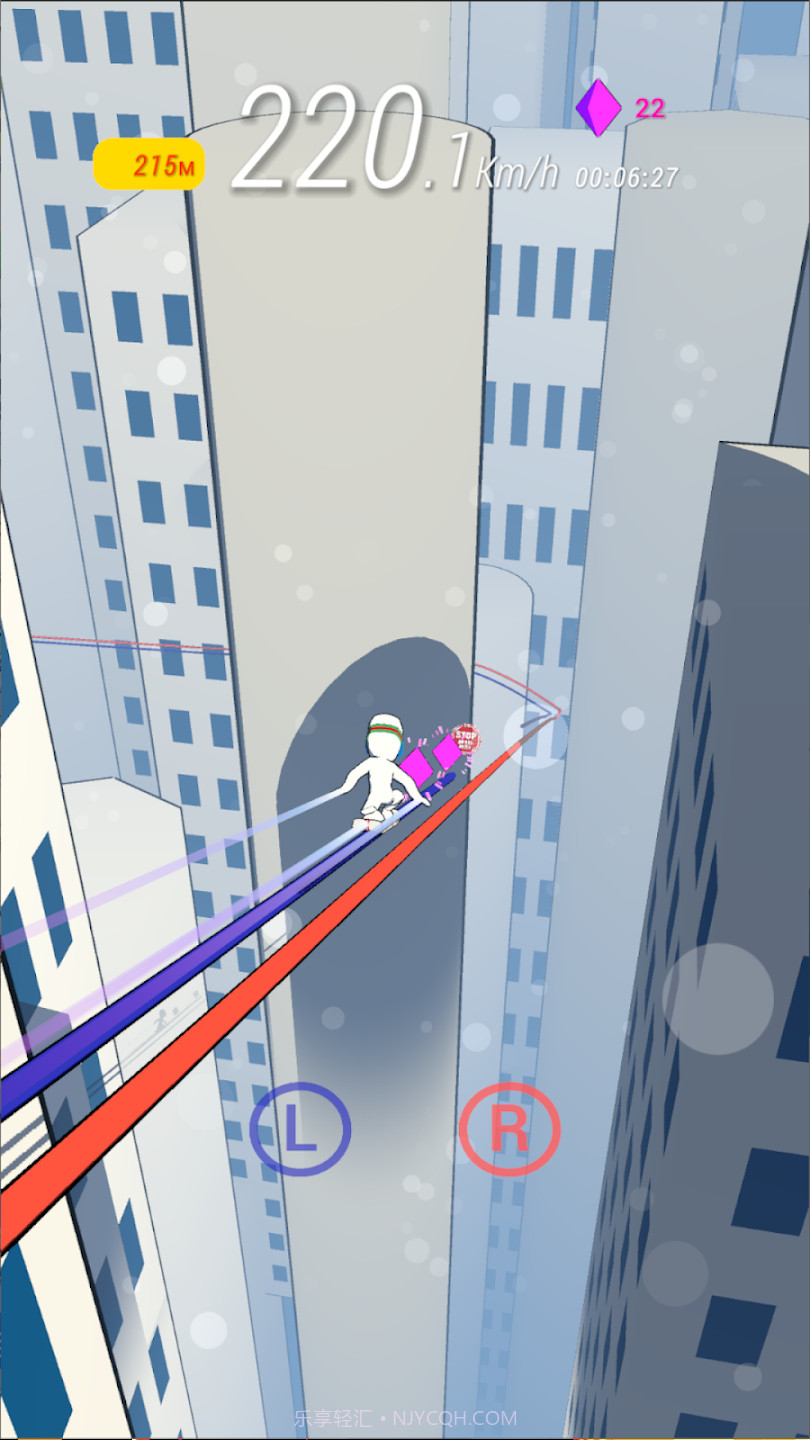 极端滑板截图2 极端滑板截图2