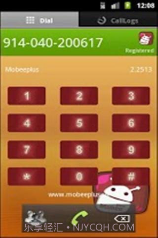 拨号键截图1