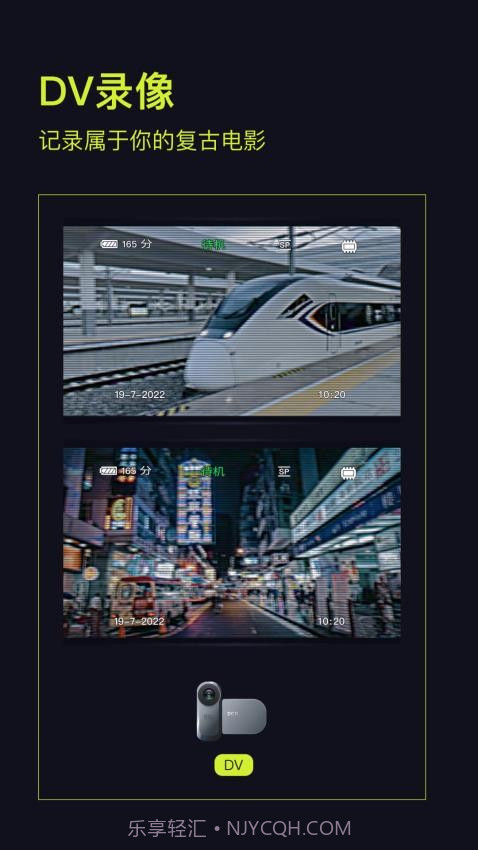 Kapi相机免费正版截图2