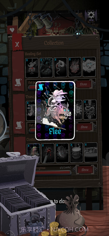 卡牌爬行者2单机版截图4 卡牌爬行者2单机版截图4