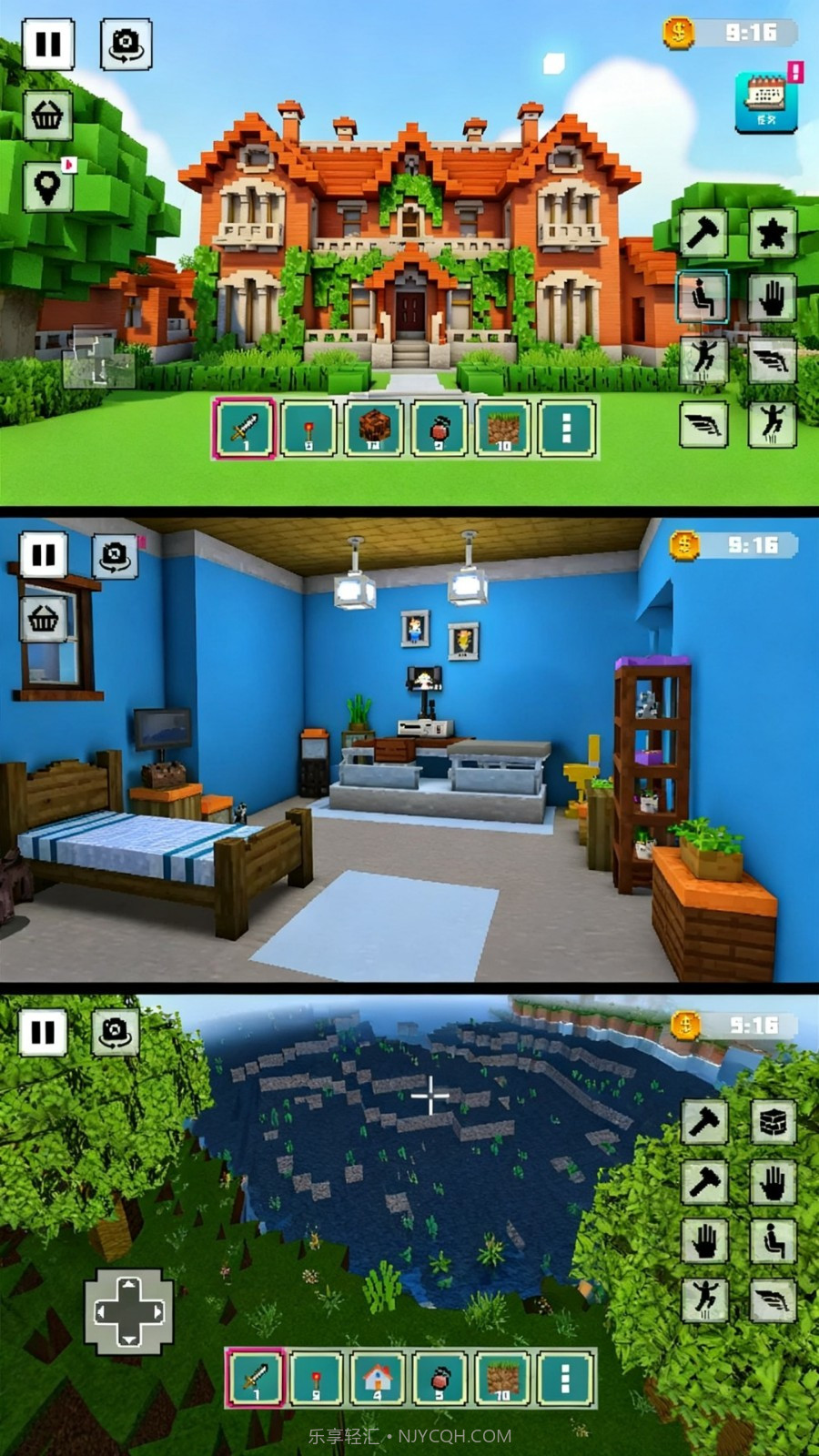 超级建造模拟器存档版截图2 超级建造模拟器存档版截图2