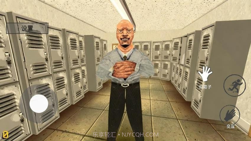 消费之夜存档版截图3 消费之夜存档版截图3