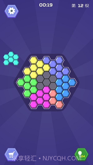 六角形拼图游戏截图2