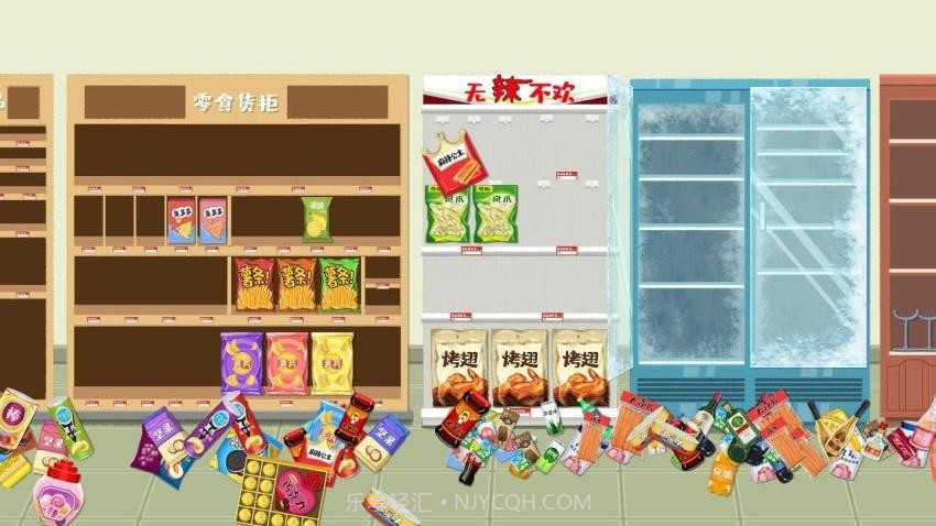 神奇模拟器官方版截图1 神奇模拟器官方版截图1