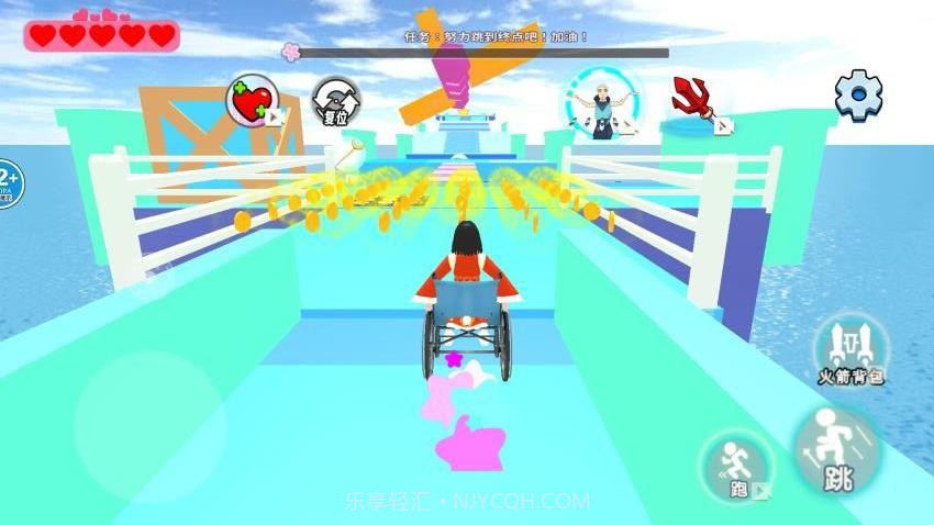 小舞向前冲移植版截图4 小舞向前冲移植版截图4