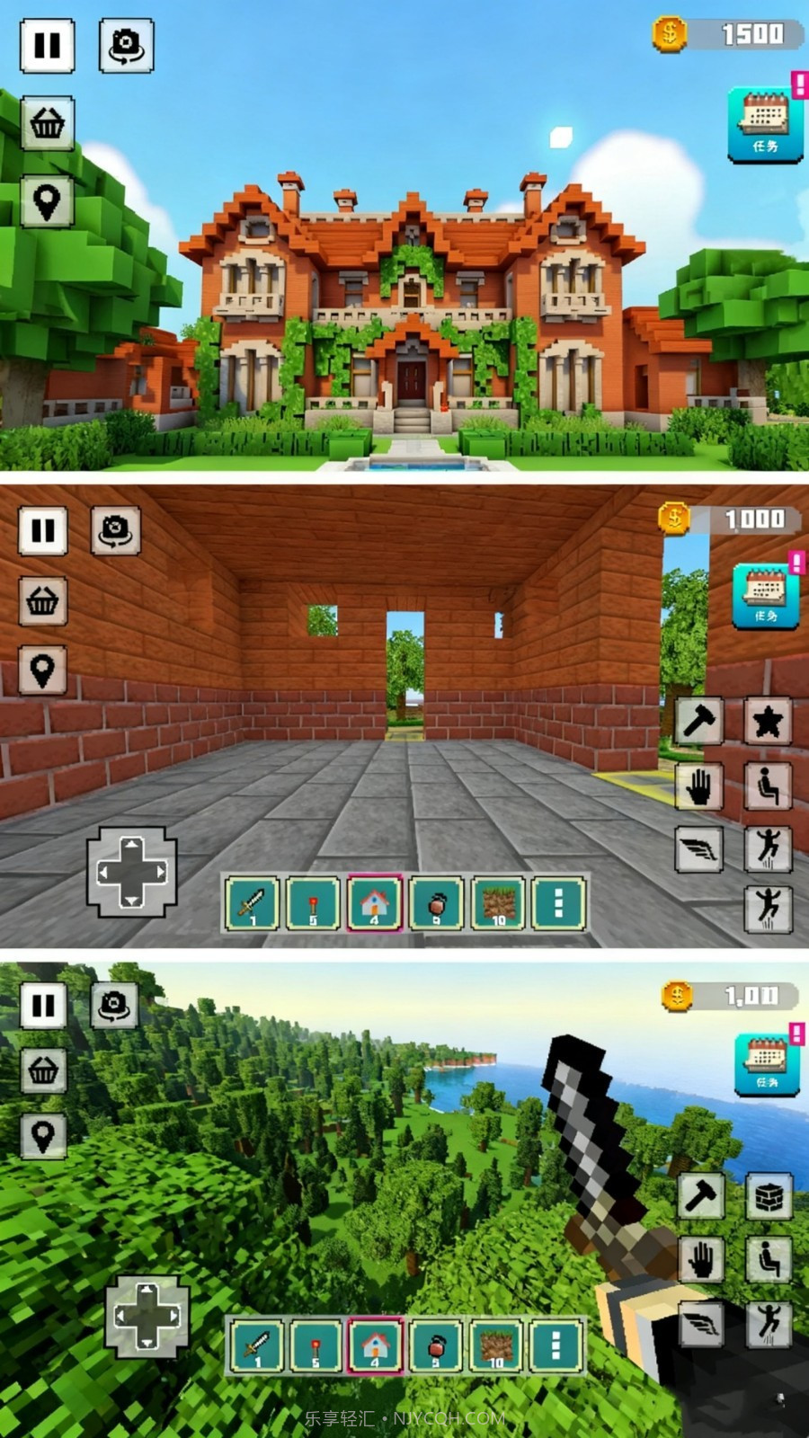 超级建造模拟器存档版截图4 超级建造模拟器存档版截图4