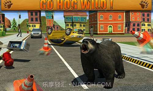 愤怒的熊的攻击截图2 愤怒的熊的攻击截图2