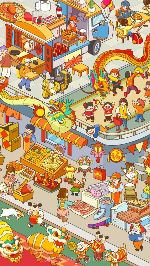 拼图大闯关汉化版截图4