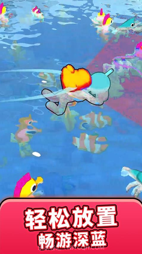 摸鱼精英模拟器高画质版截图3 摸鱼精英模拟器高画质版截图3