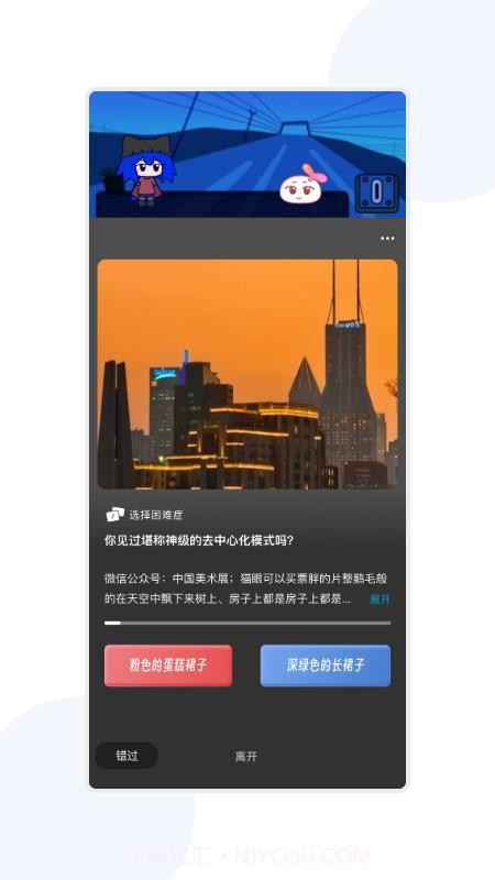宇宙图书馆全新版本截图1 宇宙图书馆全新版本截图1