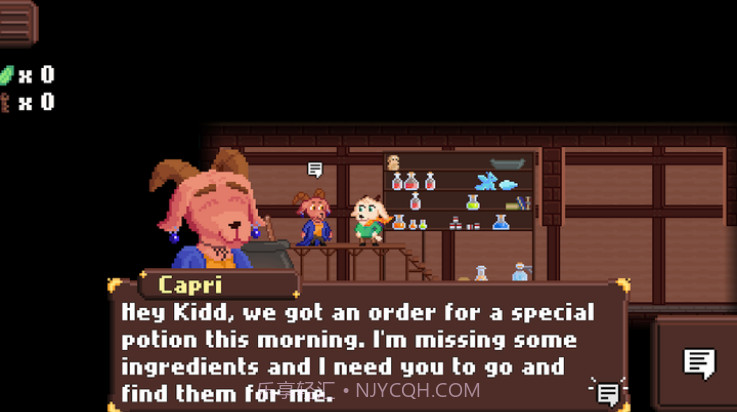 药剂师学徒官方版截图2