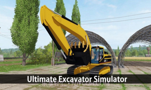 终极挖掘机模拟器截图1