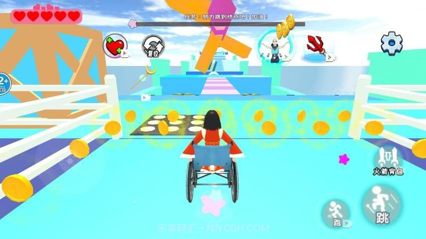 小舞向前冲移植版截图3 小舞向前冲移植版截图3