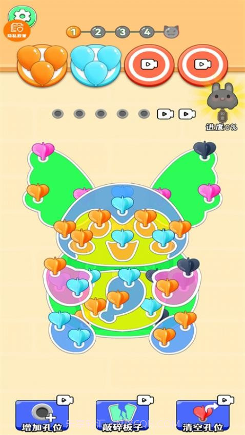 解压神器模拟器存档版截图2