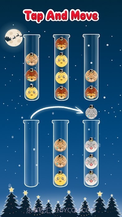 可爱的难题Puzzle Cutie先行服截图1