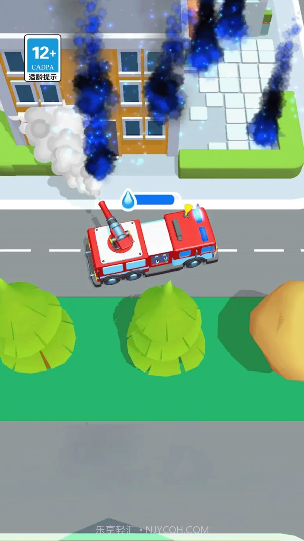 消防小英雄中文版截图2