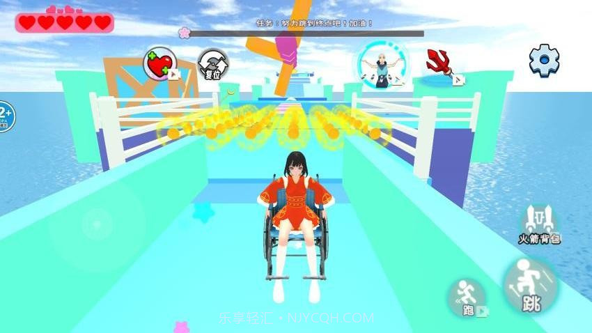 小舞向前冲移植版截图2 小舞向前冲移植版截图2