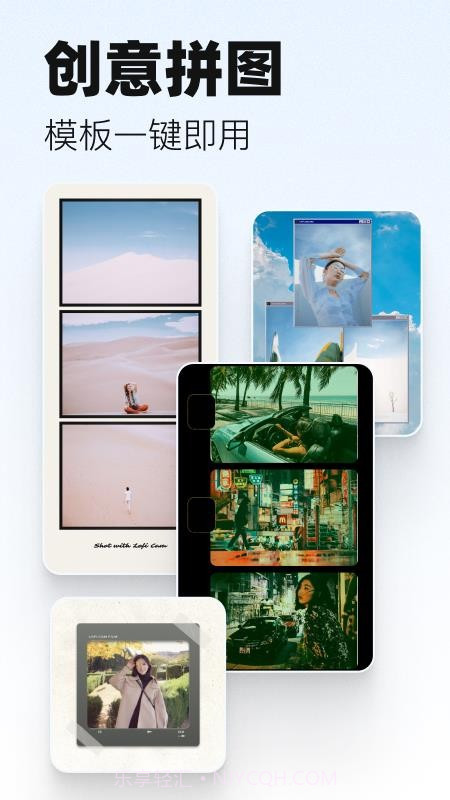 LoFi Cam会员免登录截图4 LoFi Cam会员免登录截图4