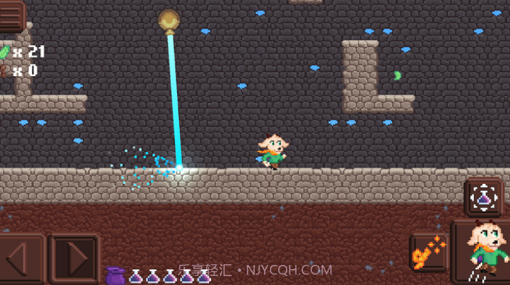 药剂师学徒官方版截图4