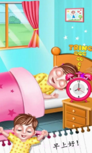 我的学校日托生活截图3 我的学校日托生活截图3