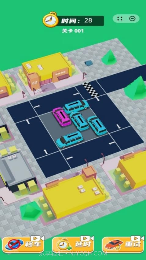 这下麻烦了完整版截图2 这下麻烦了完整版截图2