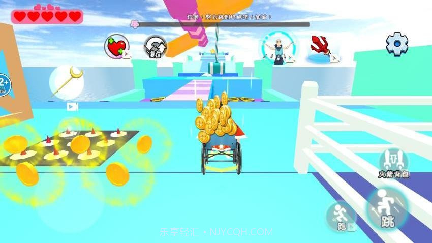 小舞向前冲移植版截图1 小舞向前冲移植版截图1