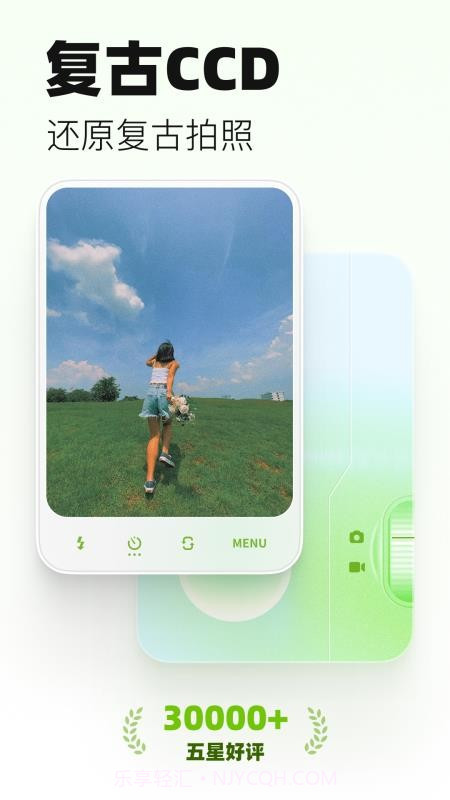 LoFi Cam会员免登录截图5 LoFi Cam会员免登录截图5