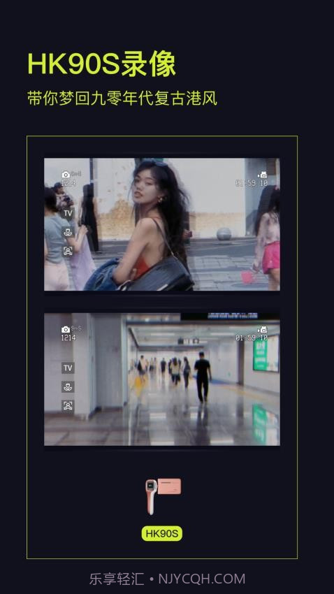 Kapi相机无会员截图4 Kapi相机无会员截图4