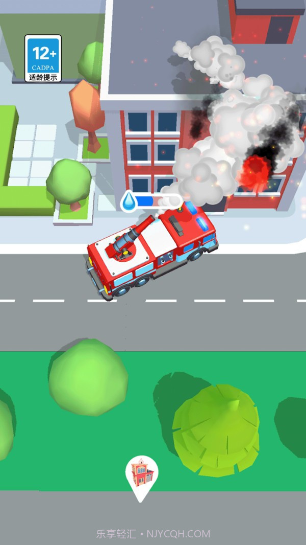 消防小英雄最新版截图1 消防小英雄最新版截图1
