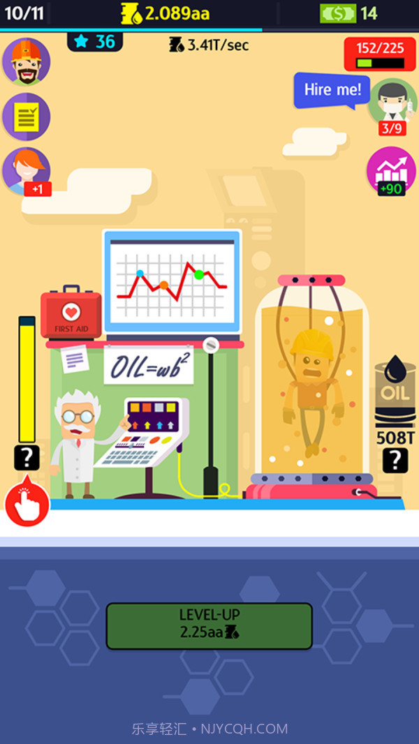 闲置石油大亨app截图5 闲置石油大亨app截图5