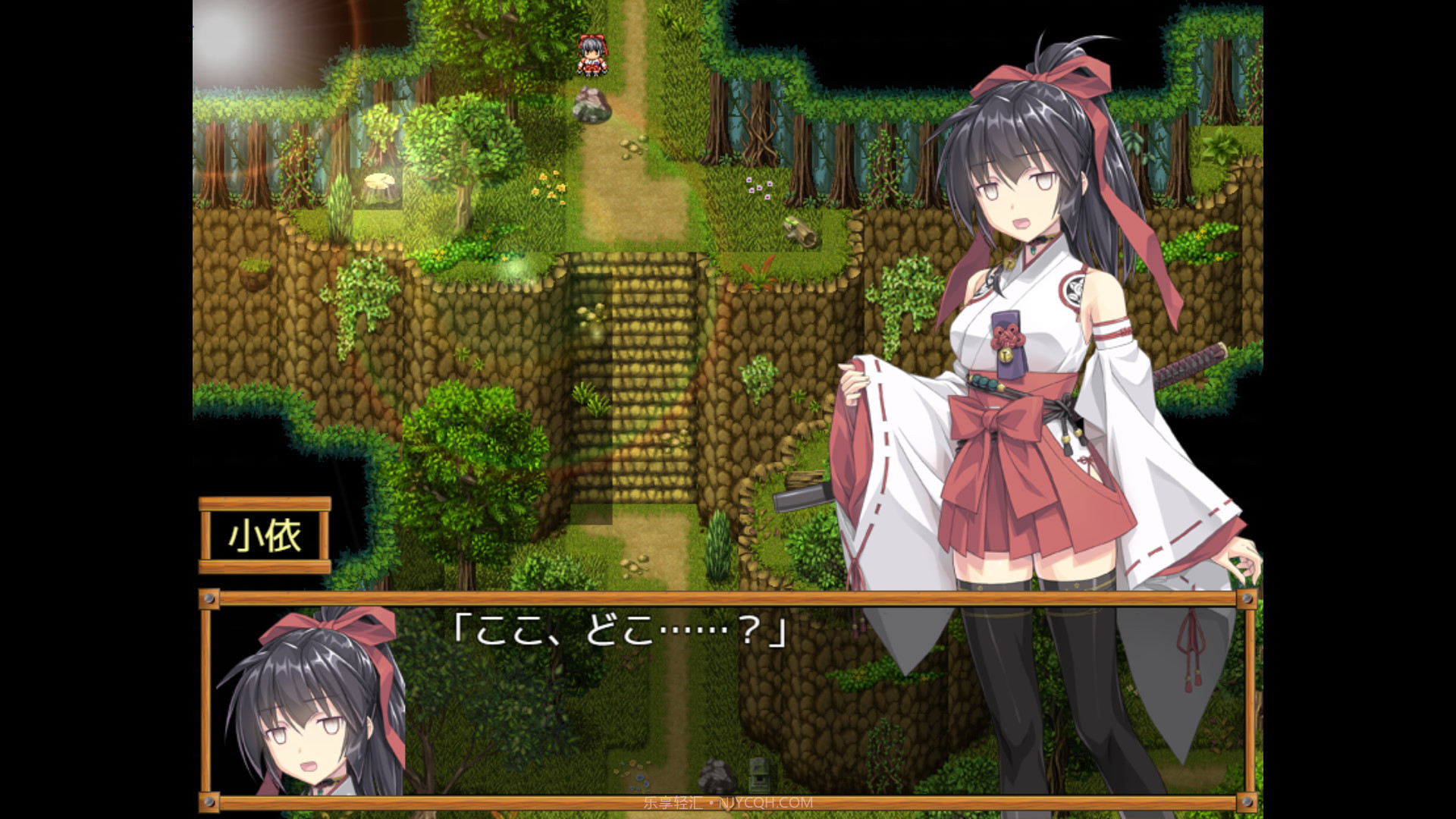 御神巫女app2024截图3 御神巫女app2024截图3