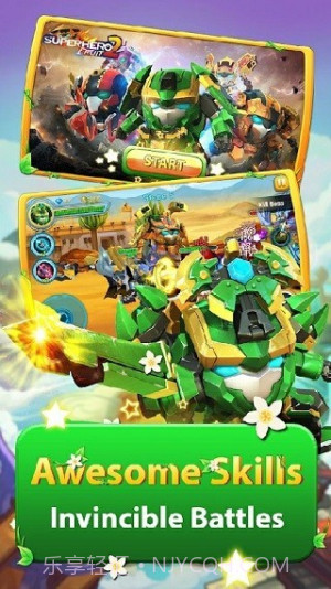 果宝特攻大冒险单机版截图2