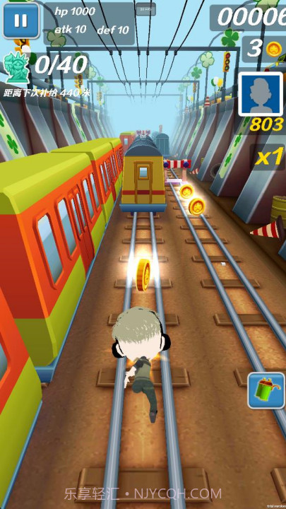 哈基蜂跑酷去更新版截图3